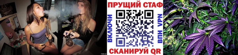 Продажа наркотиков Енисейск БУТИРАТ COCAIN Гашиш МЕГА ССЫЛКА Конопля APVP Меф мяу мяу