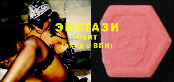 MESCALINE Снежинск