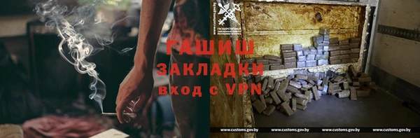 MESCALINE Белоозёрский