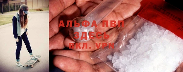 MESCALINE Белоозёрский