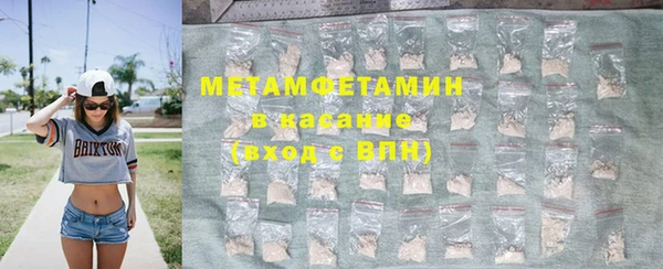 MESCALINE Белоозёрский