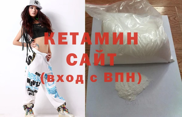 MESCALINE Белоозёрский
